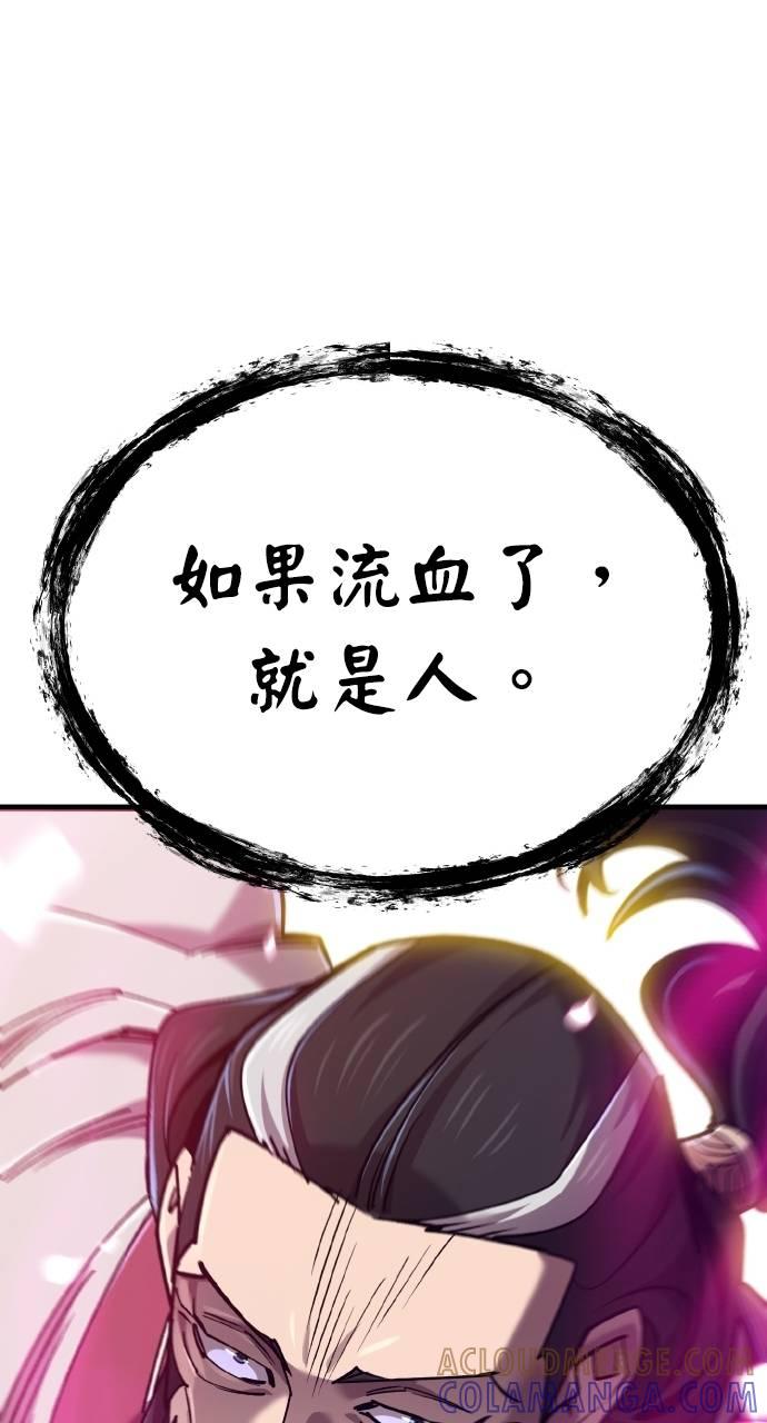113.jpg