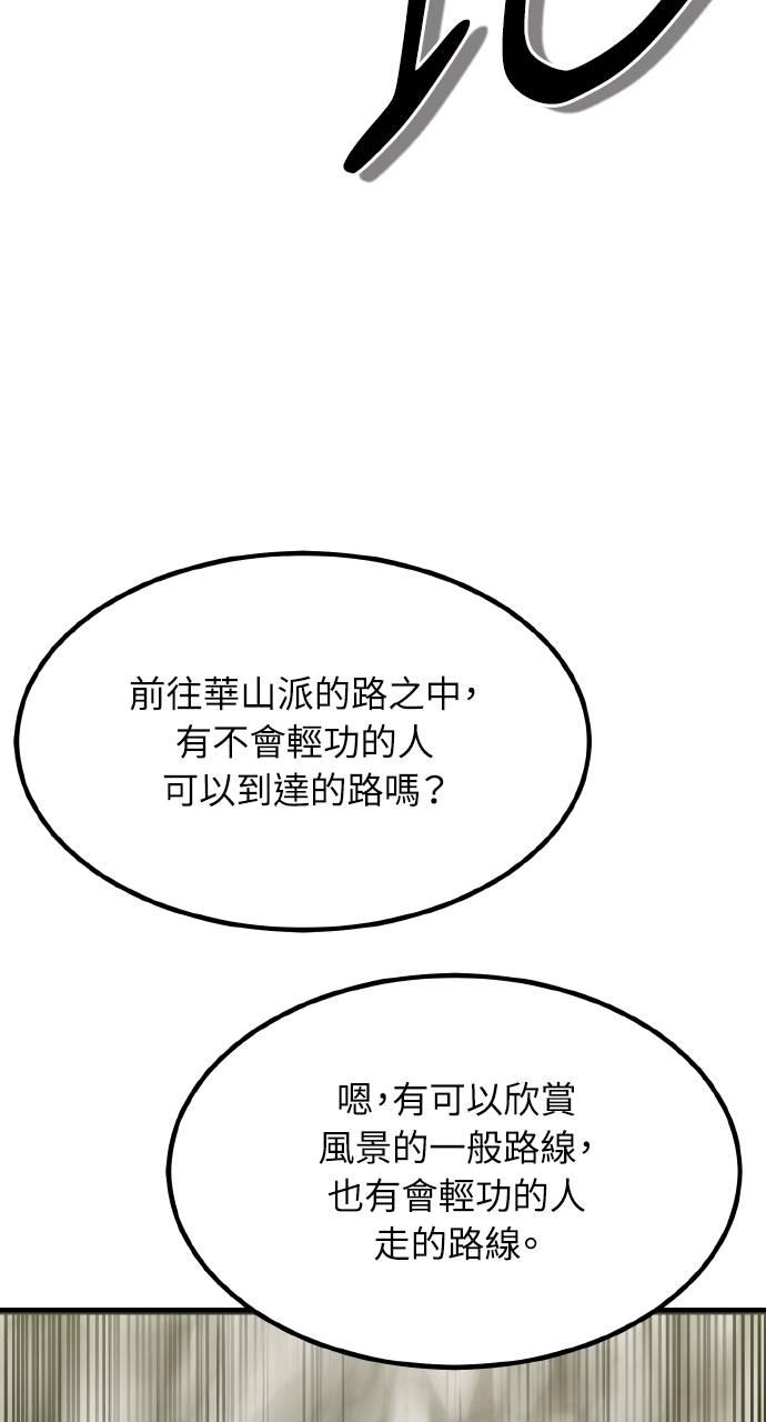 79.jpg