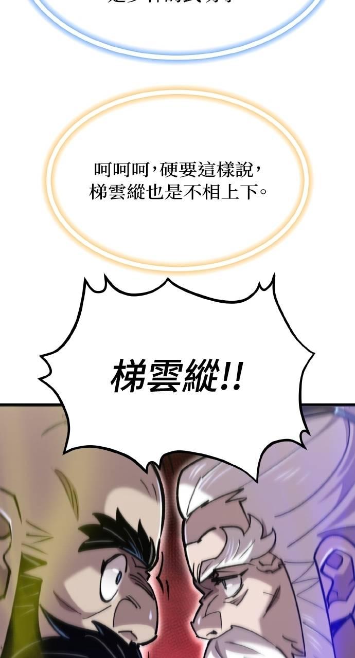88.jpg
