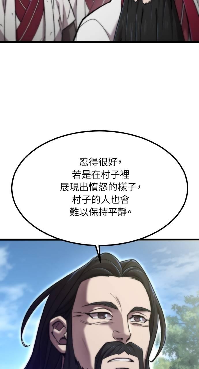 67.jpg