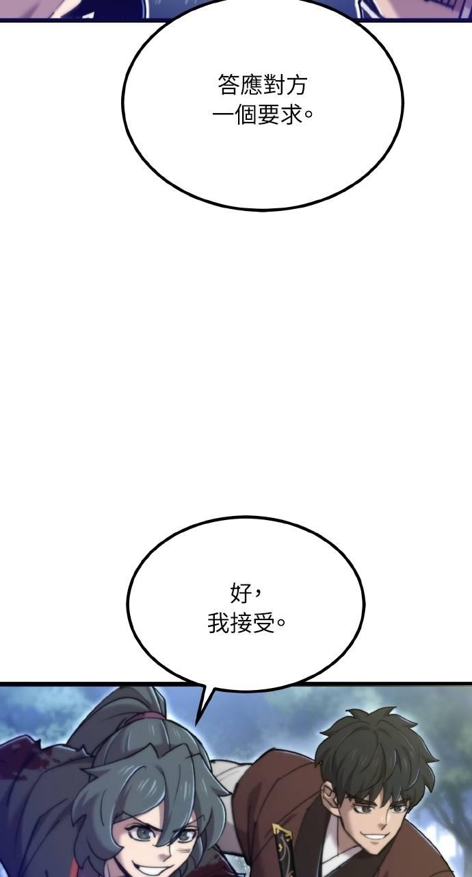 83.jpg