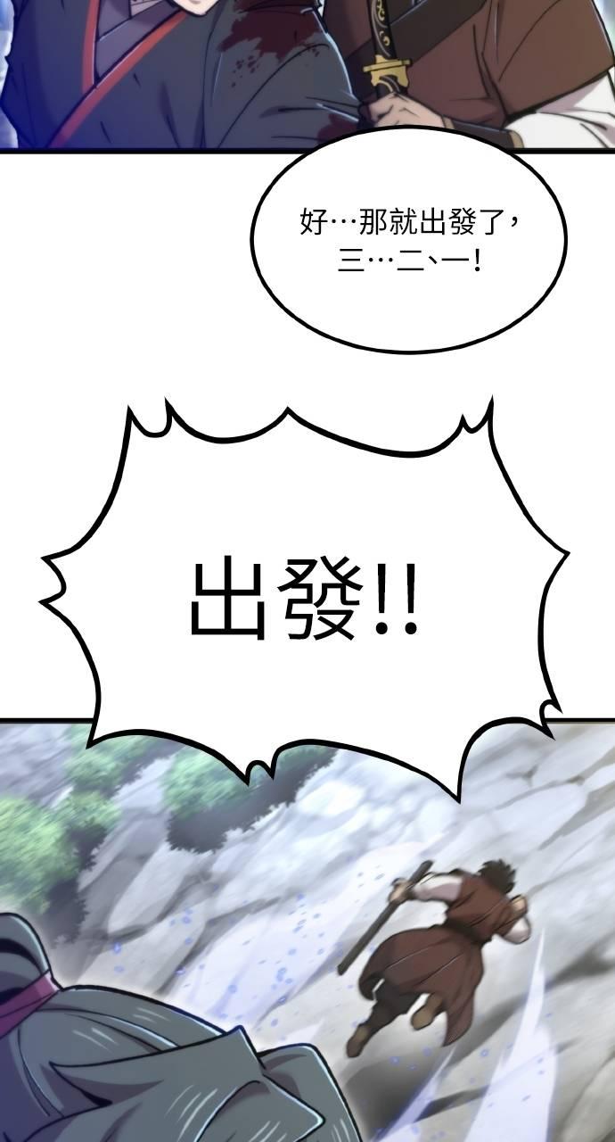 84.jpg