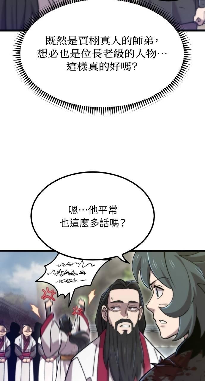 60.jpg