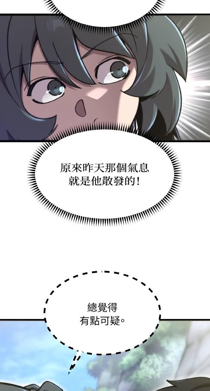 99.jpg