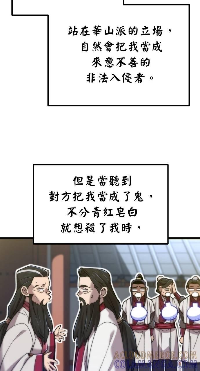 57.jpg