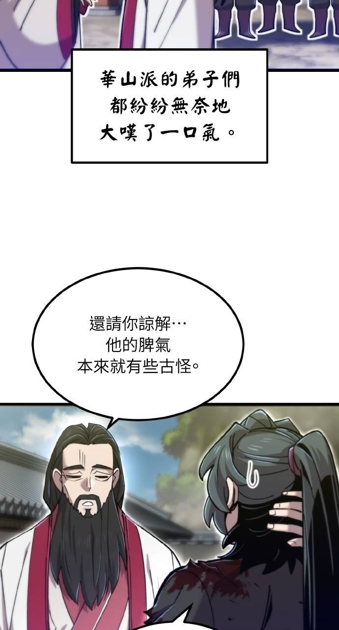 58.jpg