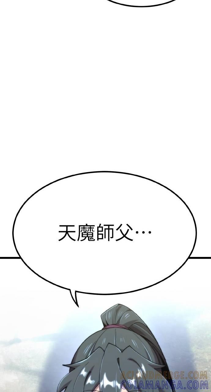 105.jpg