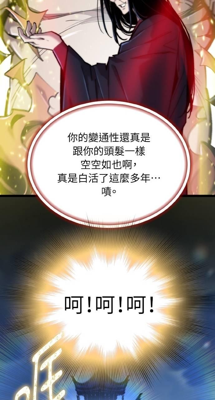 84.jpg
