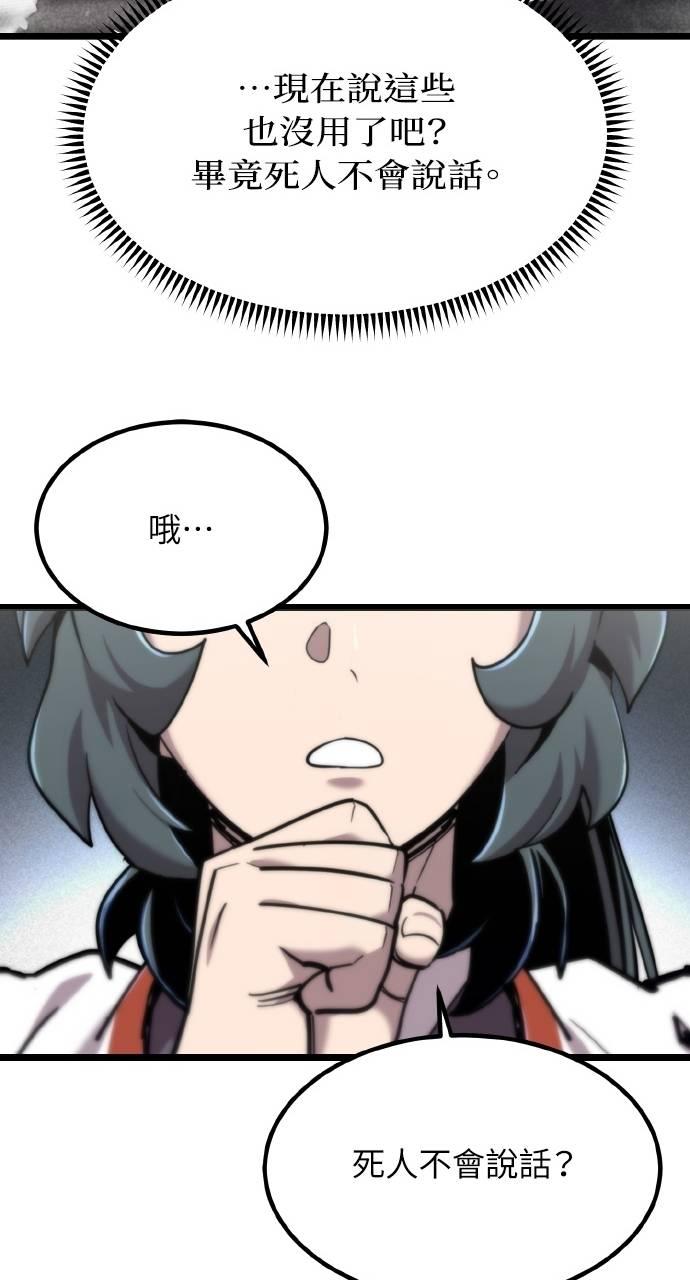 104.jpg