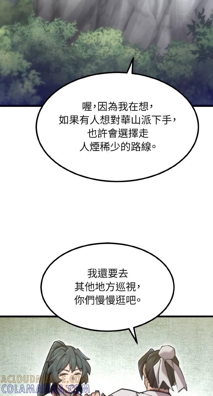 97.jpg