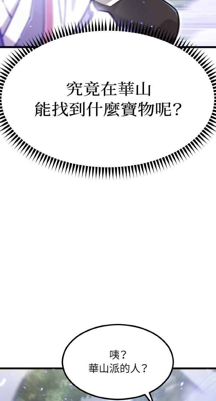 90.jpg