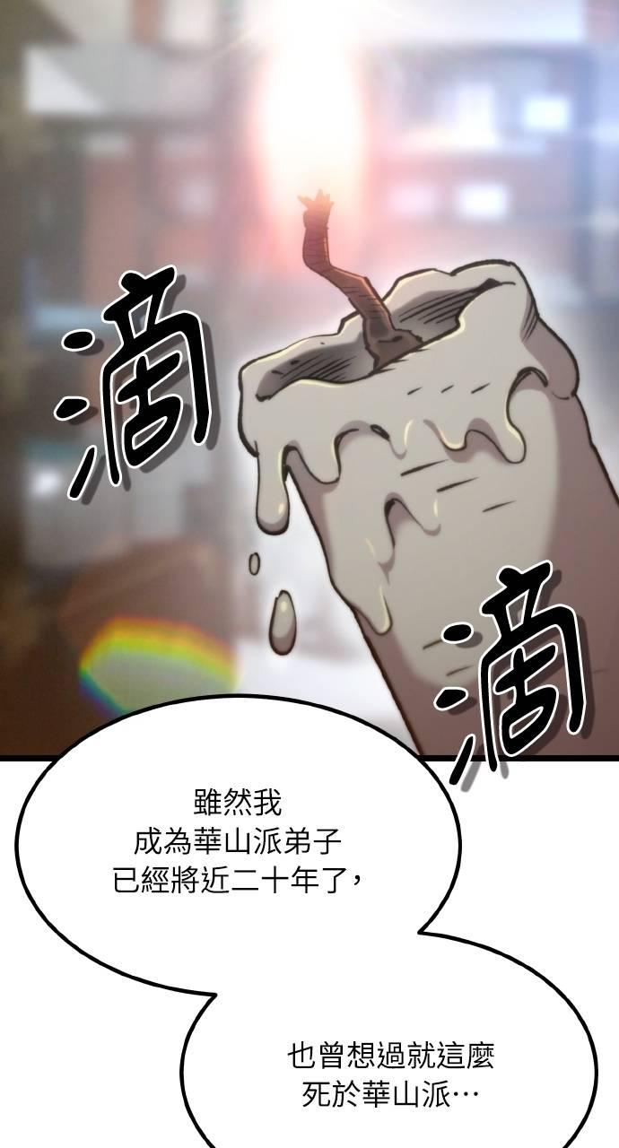 86.jpg