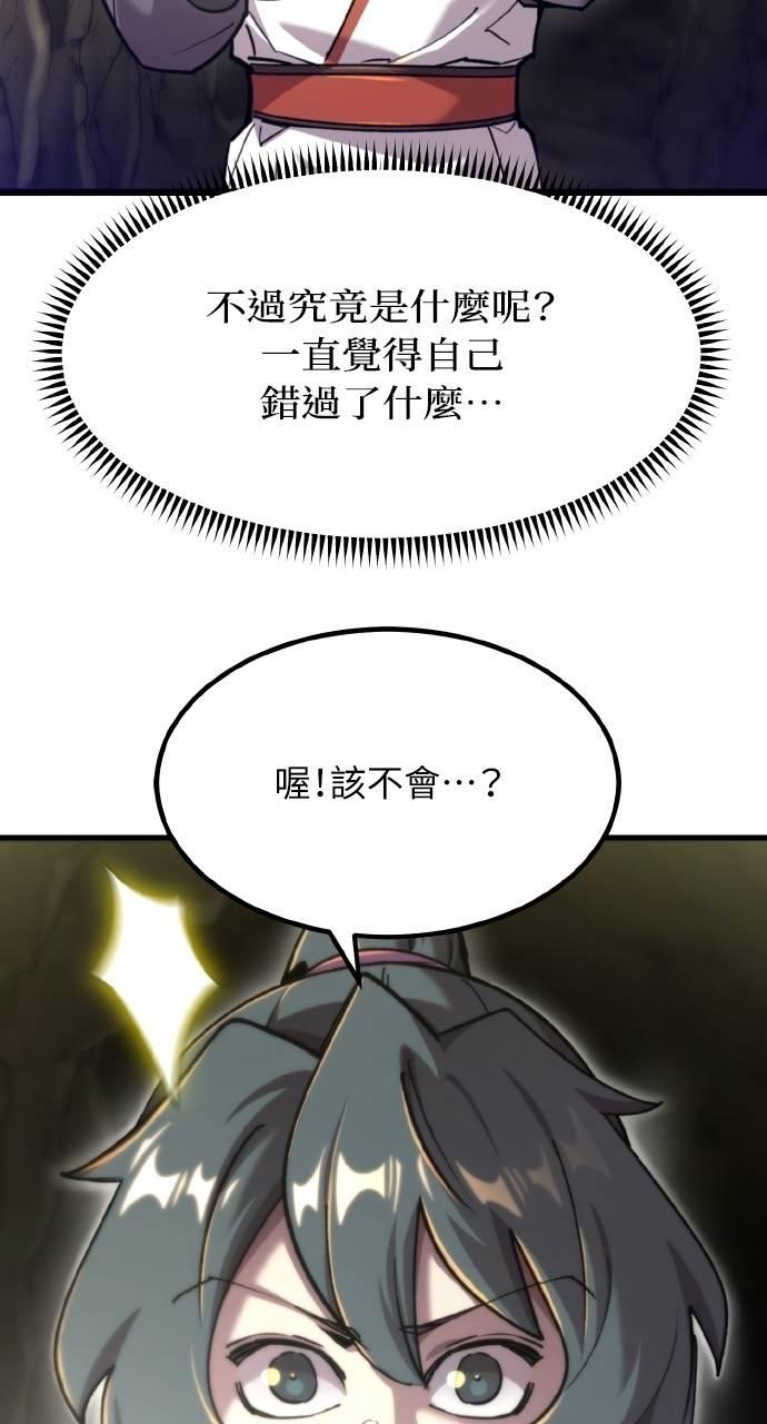 66.jpg