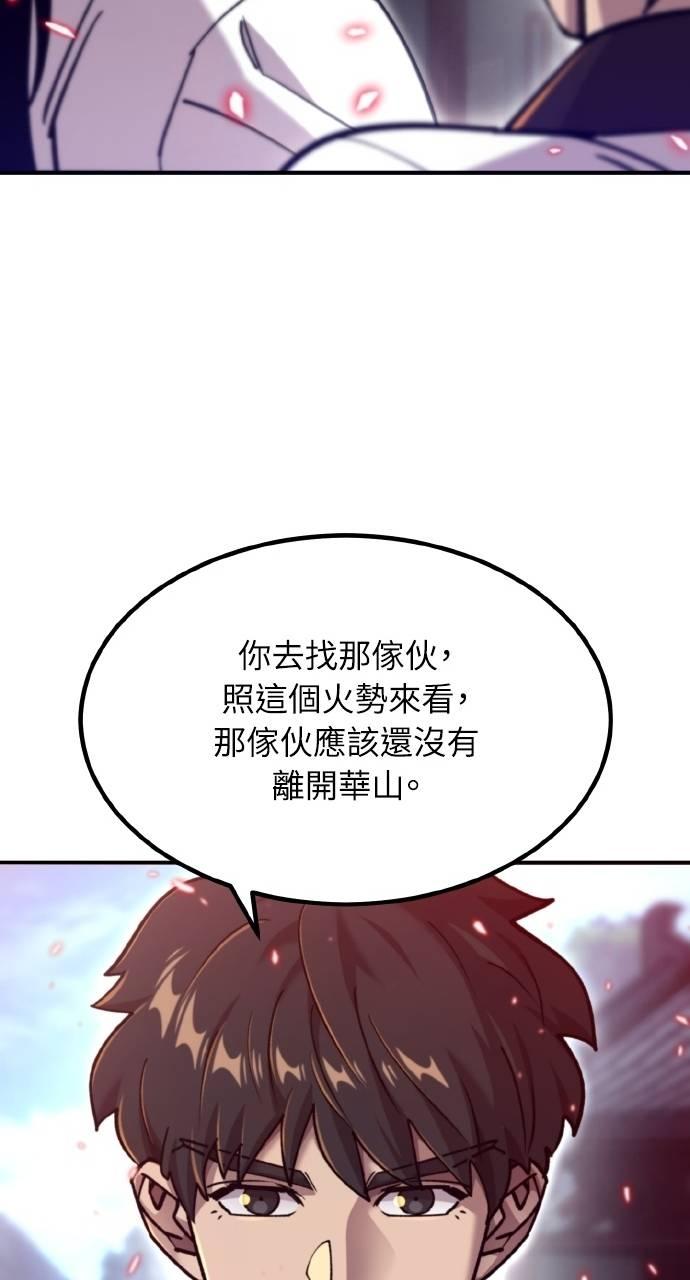 98.jpg