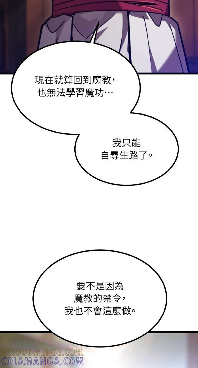 85.jpg