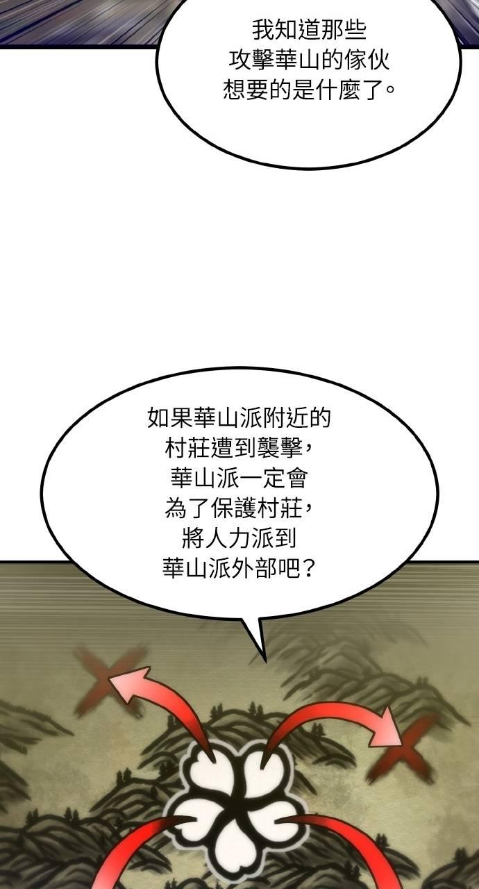 74.jpg