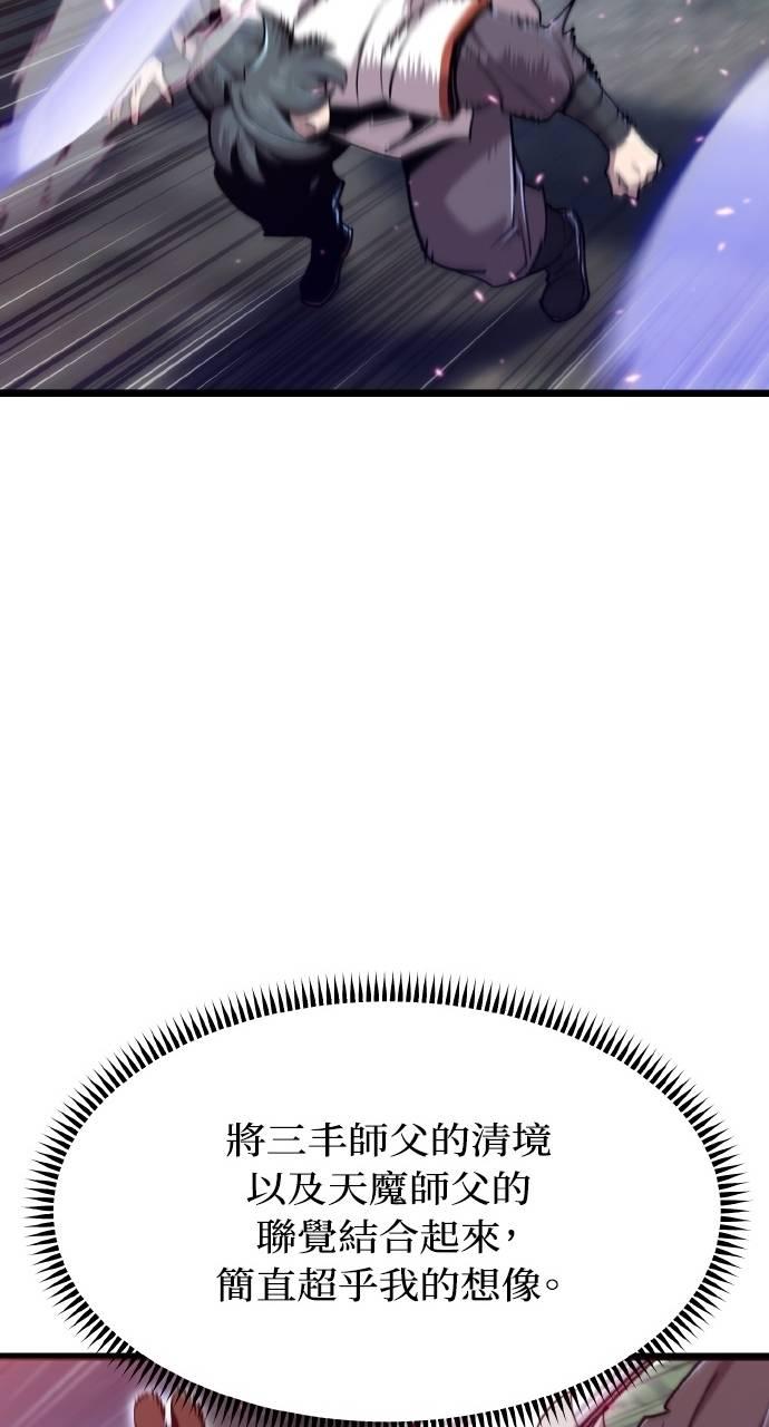 59.jpg