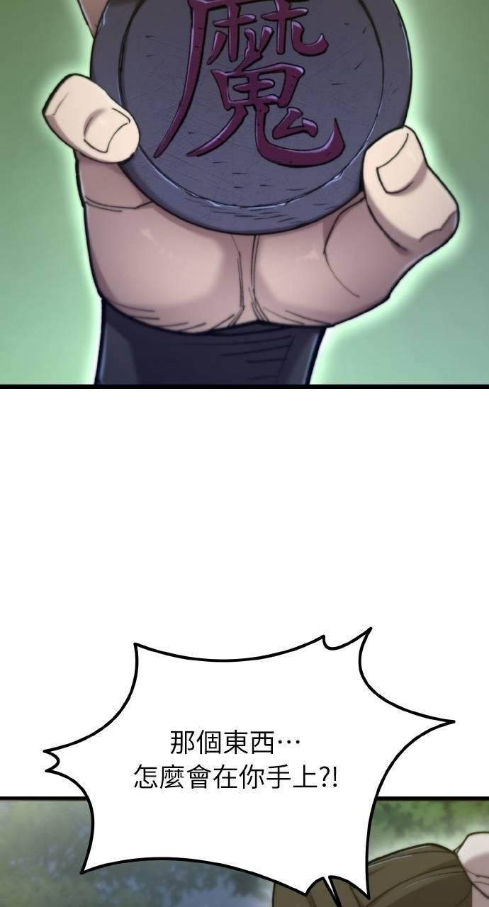 70.jpg