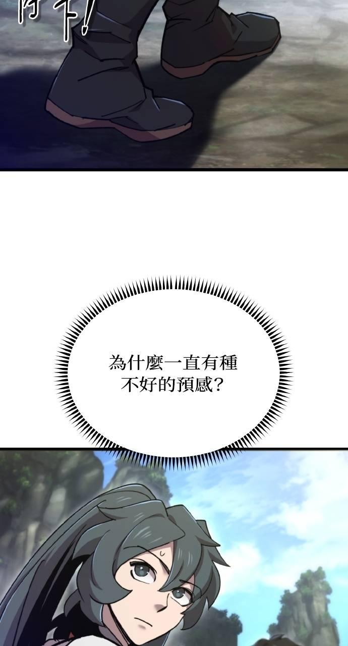 64.jpg