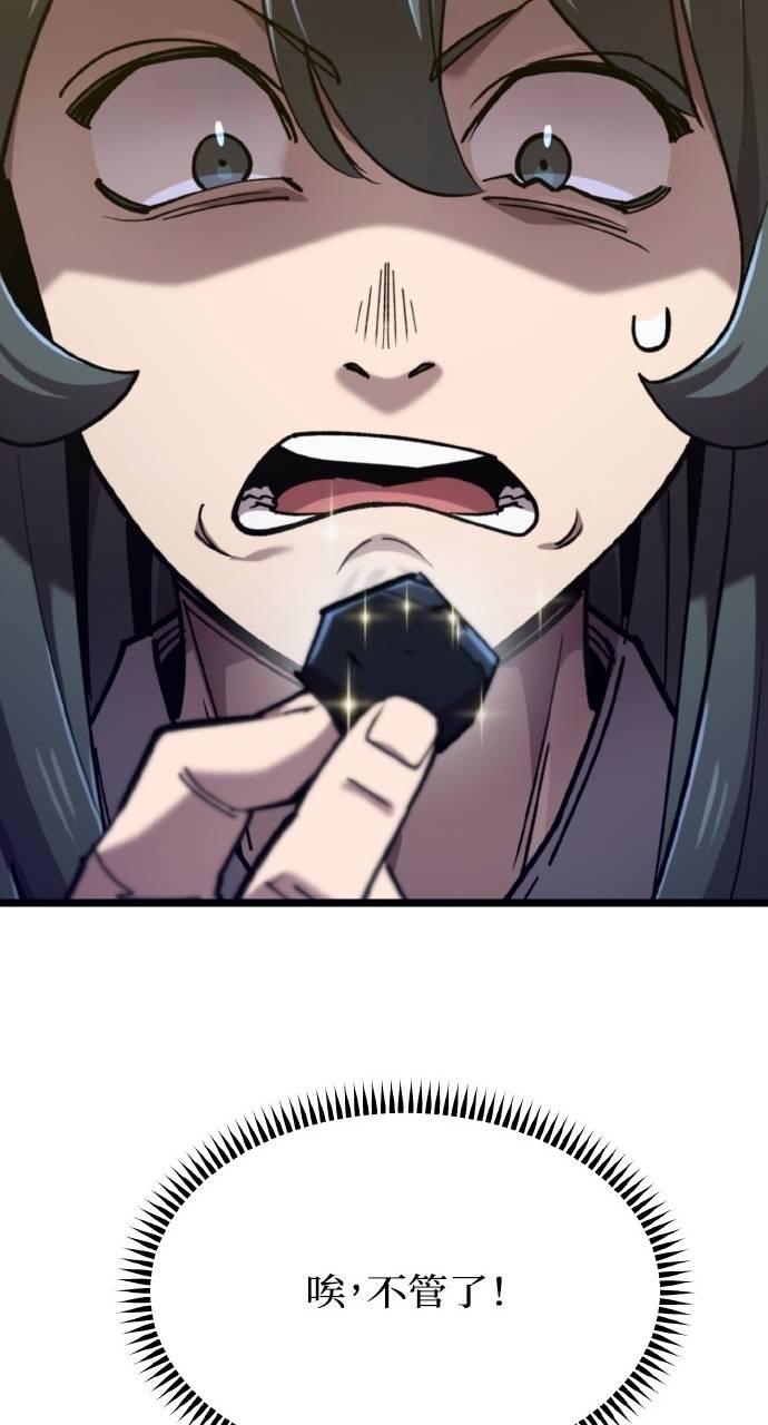 54.jpg