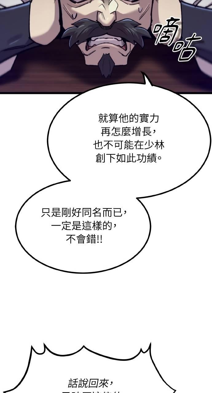 92.jpg