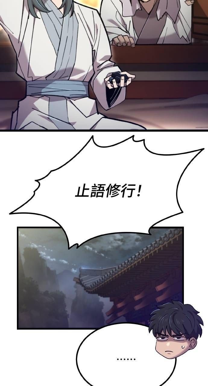 58.jpg