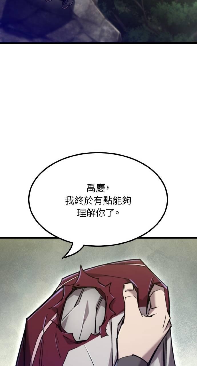 68.jpg