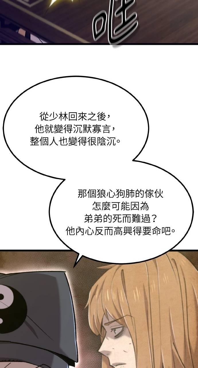 94.jpg