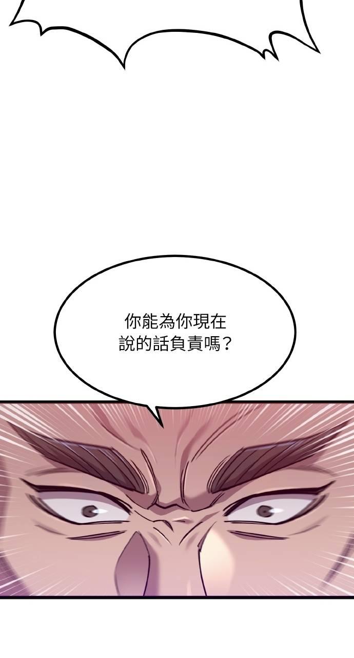 86.jpg