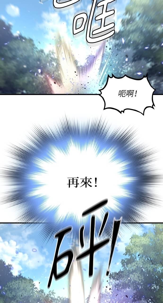91.jpg