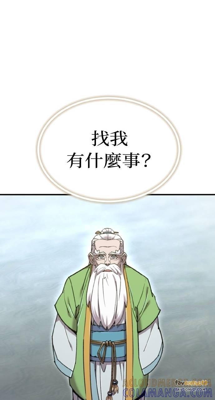 117.jpg