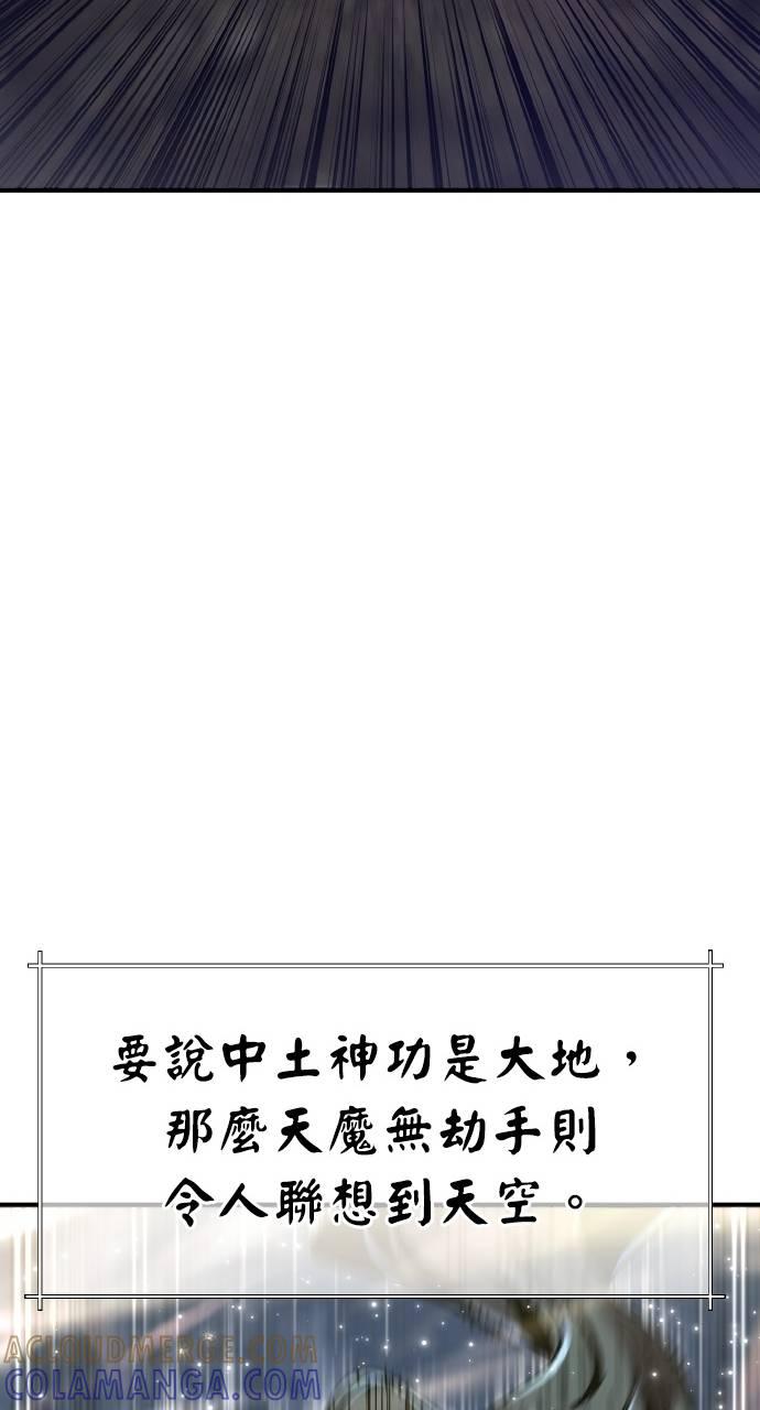 81.jpg