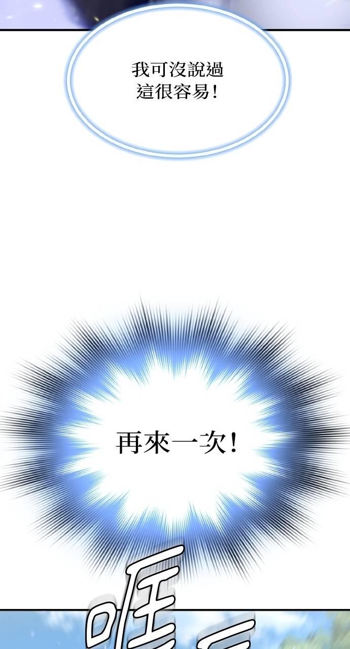 90.jpg