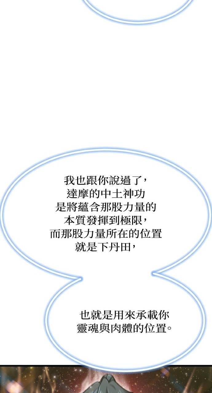 67.jpg