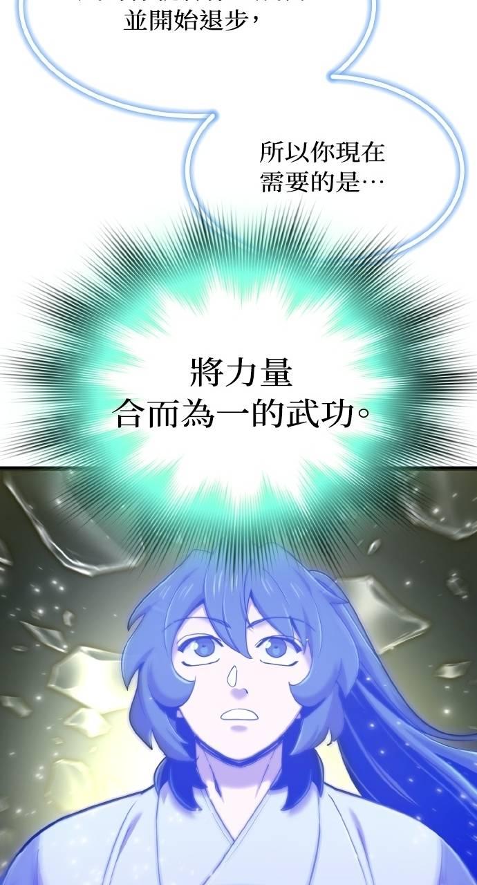 76.jpg