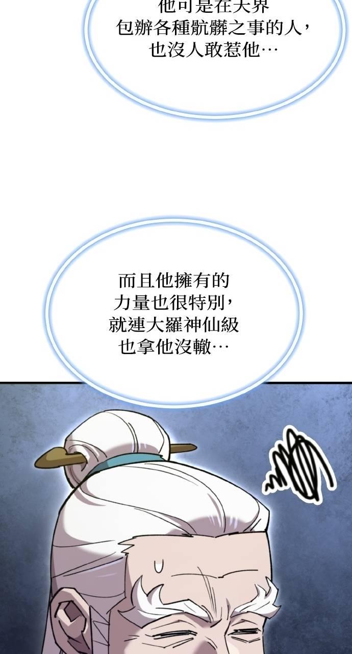 111.jpg
