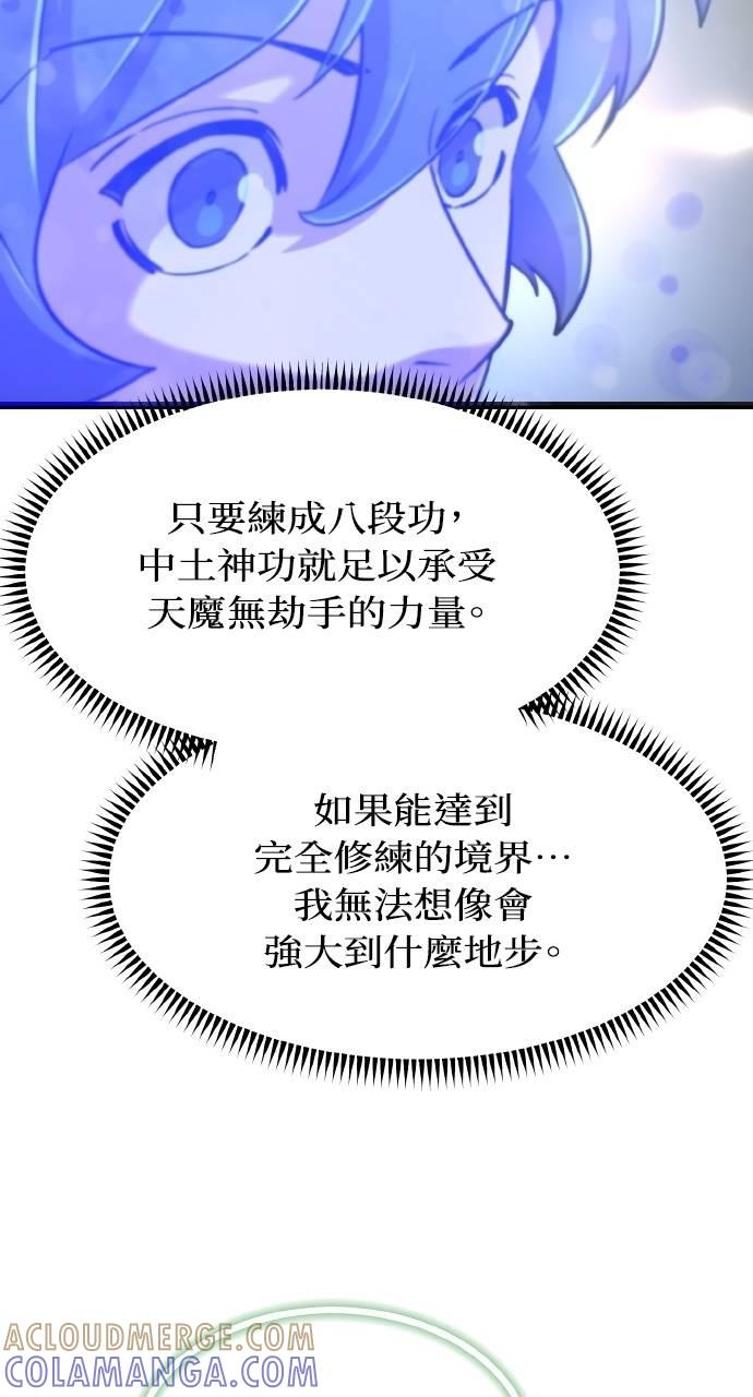 65.jpg