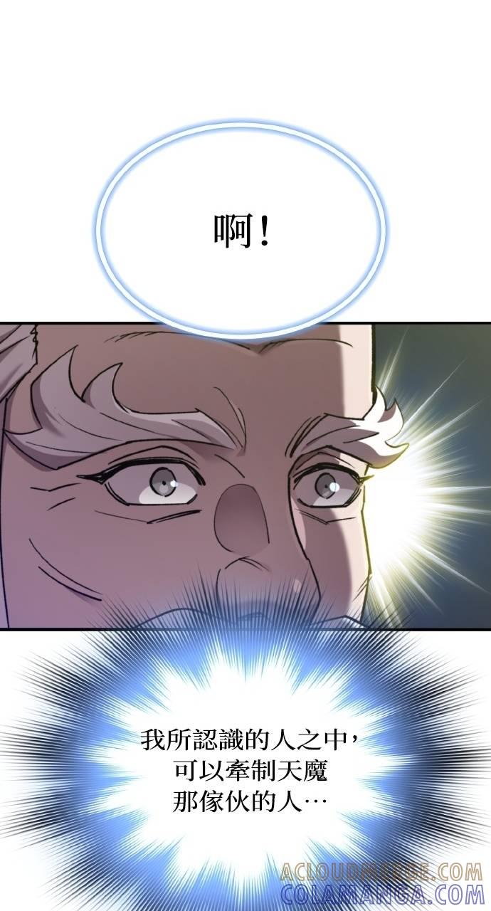 113.jpg