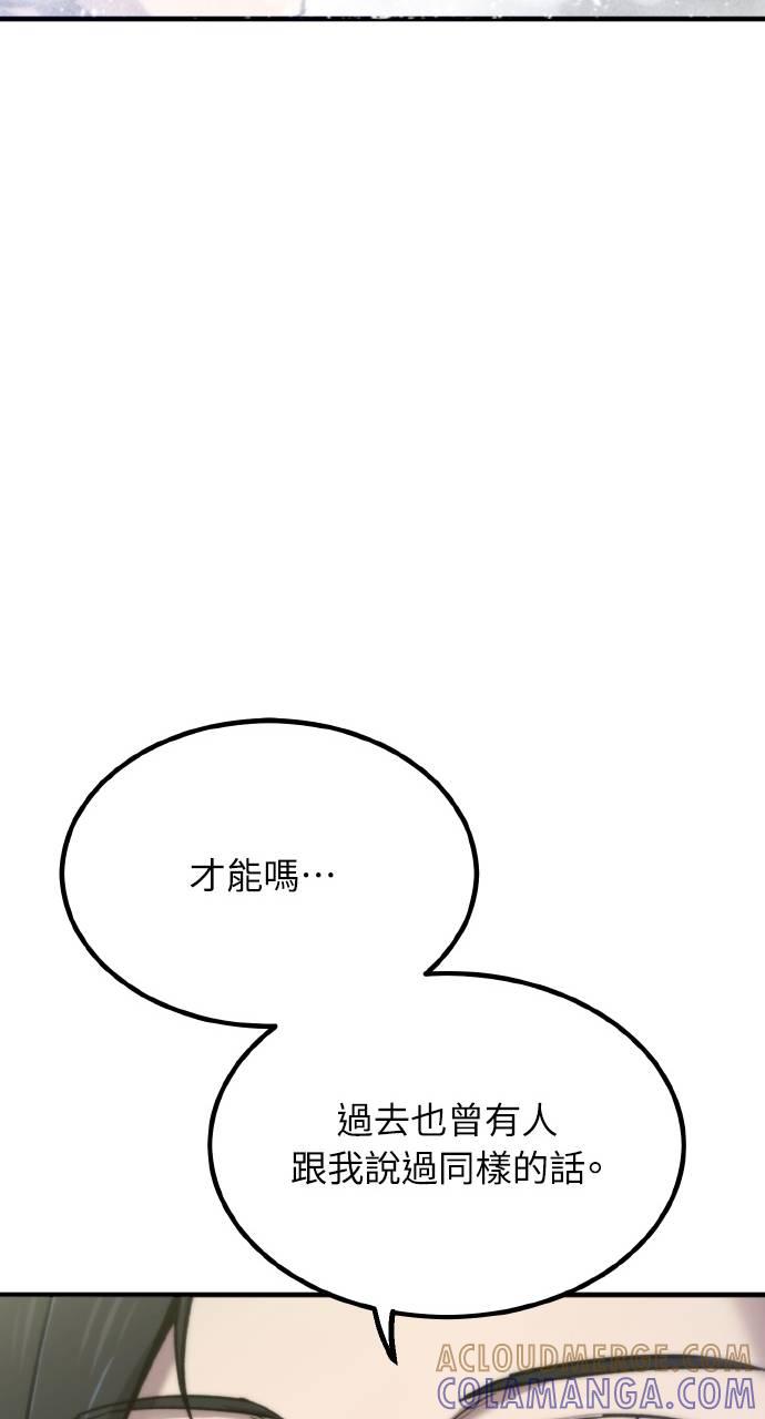 101.jpg