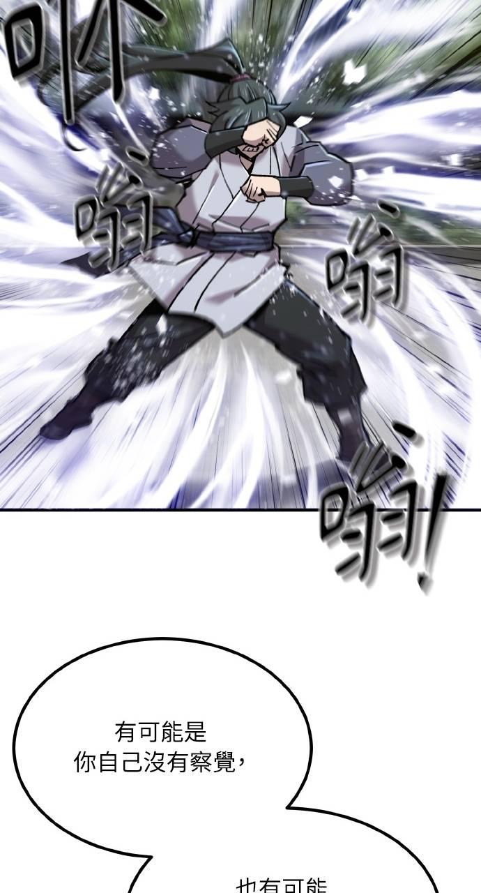116.jpg