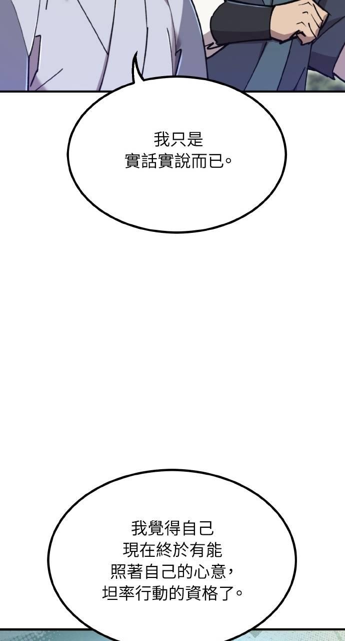 80.jpg