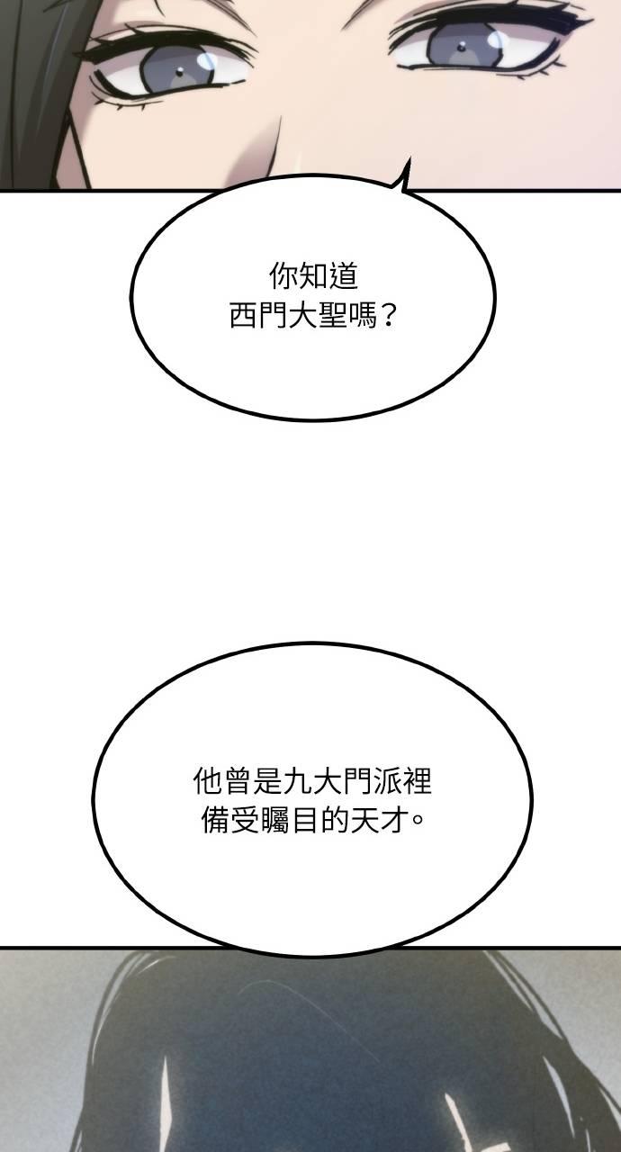 102.jpg