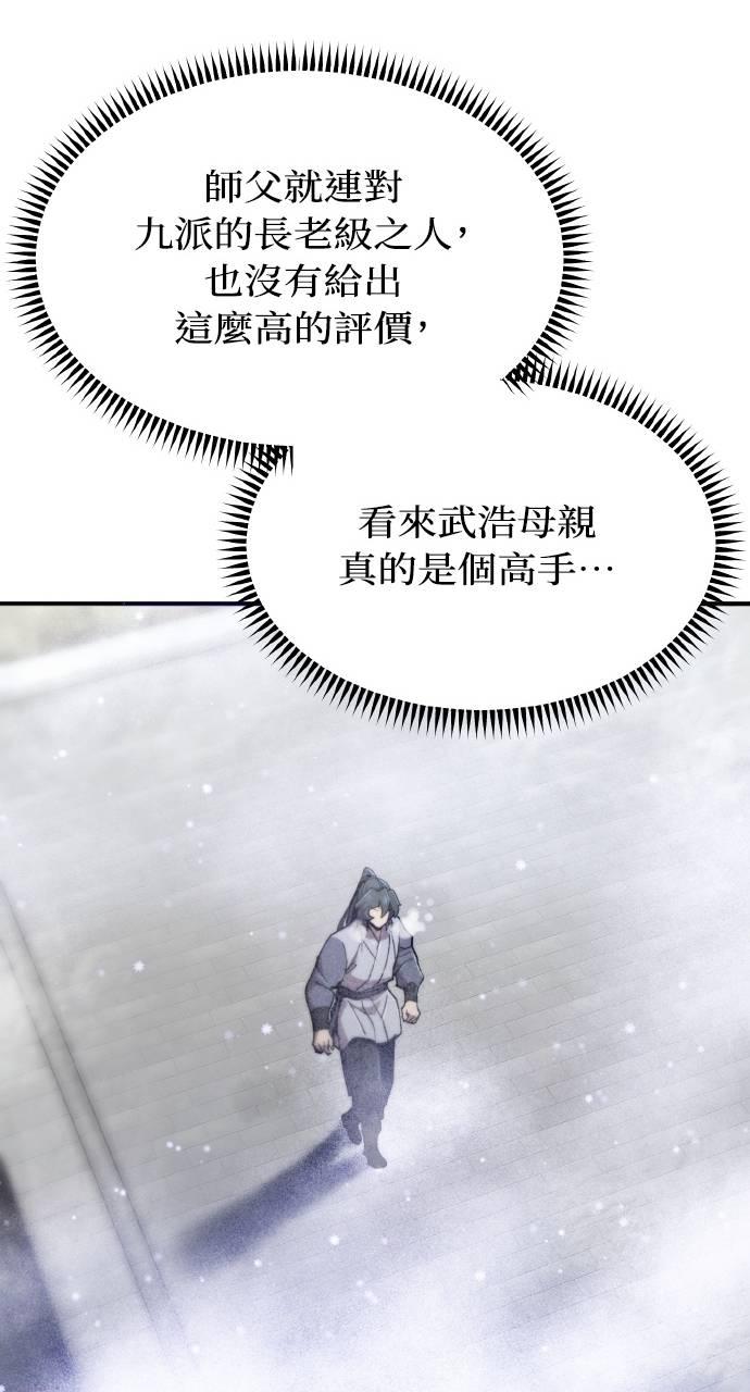 94.jpg