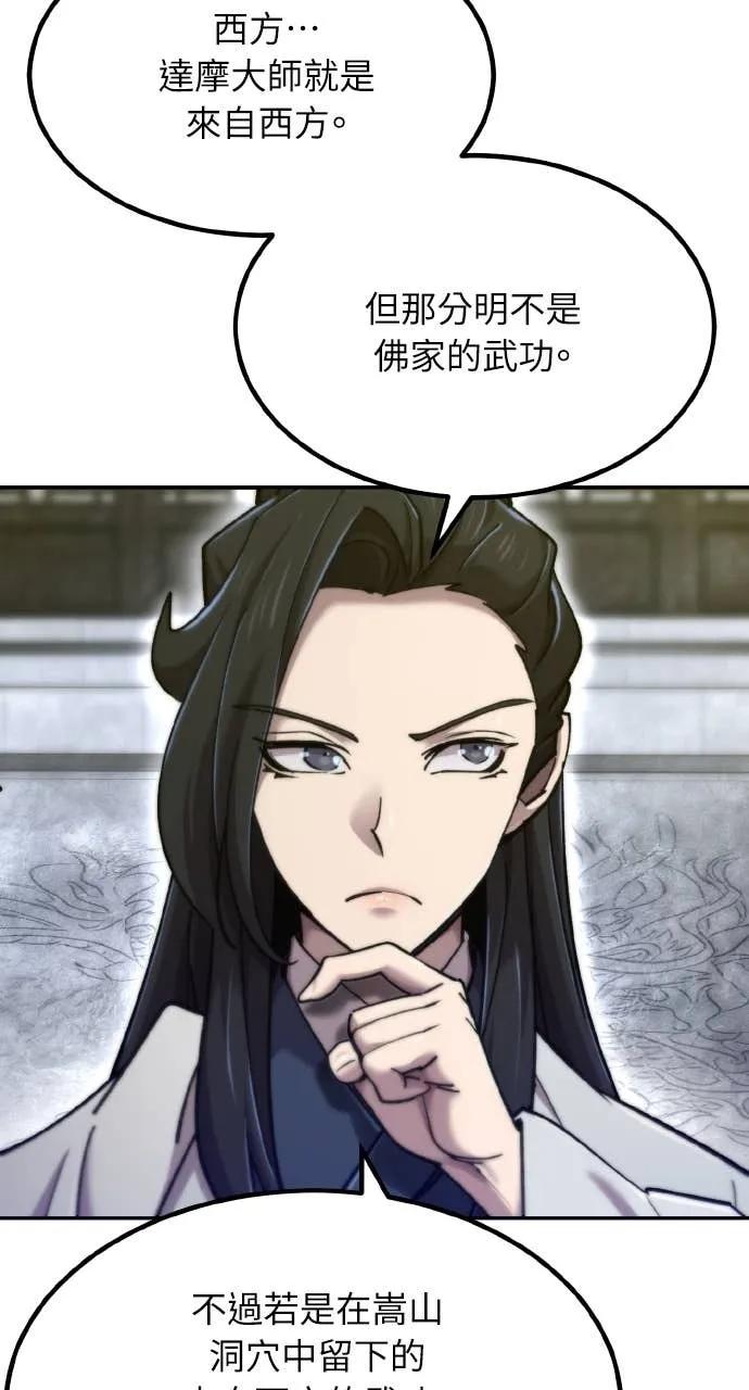 107.jpg
