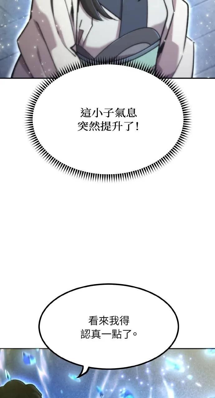 78.jpg