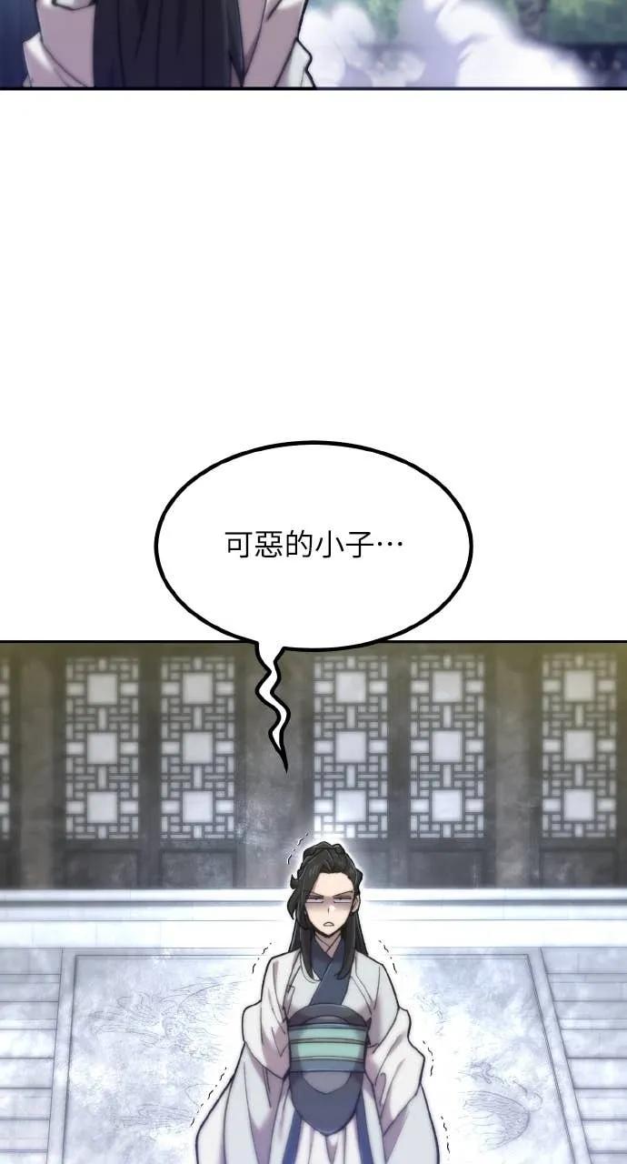 116.jpg