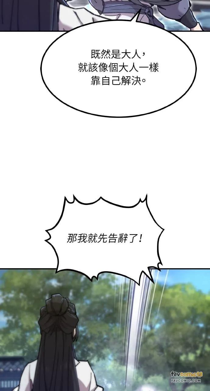 115.jpg