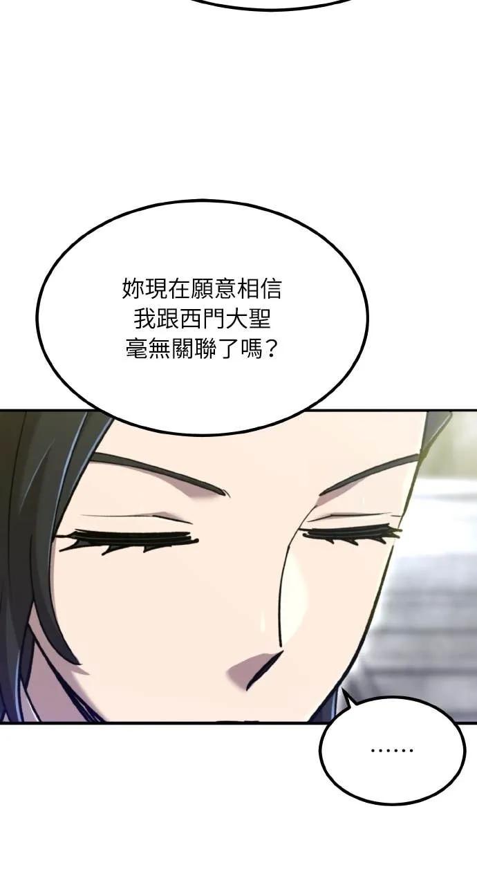 104.jpg