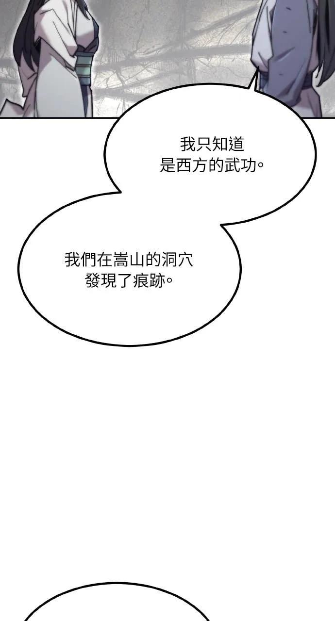 106.jpg