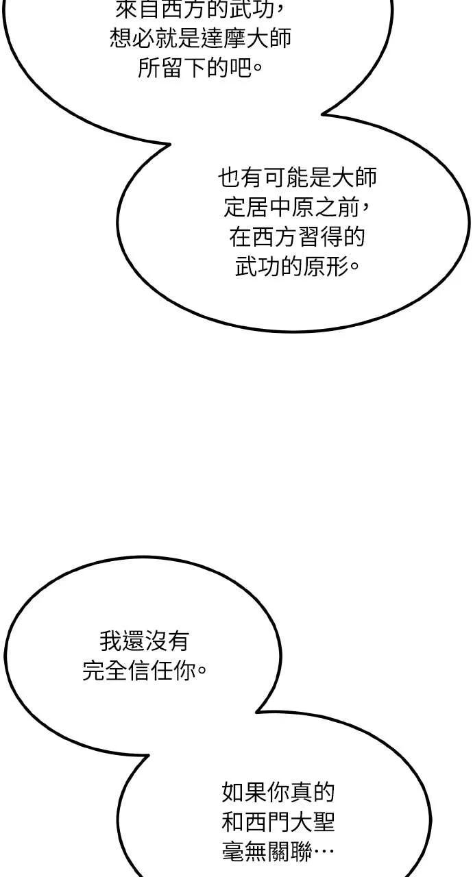 108.jpg